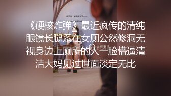  中年熟女多人和年轻炮友租个小宾馆开房群P直播做爱花样姿势征服这几个骚货