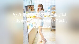 ❤️极品骚货❤️轻虐女王『熟女浪姐』大尺度高端定制 诱惑啪+会跳舞+会骚话+各种整活 才女一枚 样样精通 绝对精品