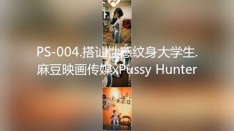 《监控破解》情趣酒店偷窥中年大叔约炮丰满少妇各种姿势啪啪