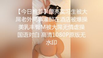 2023.10.18安防精品白袜系列-近期穿白袜被操的最狠的一个女的