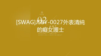 【AI换脸视频】杨幂 浴室黑丝高跟