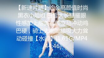 360摄像头❤️万达酒店公寓偷拍结婚异地旅游的公务员小夫妻多次做爱