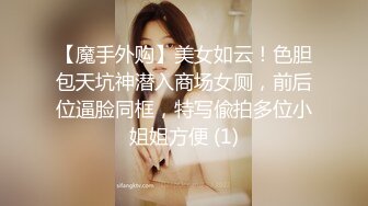 小姐姐看著挺文靜玩得挺花哨啊,異物塞入,給大夥表演壹下母雞下蛋吧