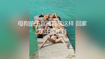 小少妇早上来一炮