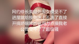 极品金发御姐【蜜桃CC】炮友干不动了，无毛粉穴自慰，掰穴疯狂揉搓