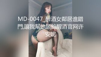 探花柒哥酒店约炮网红脸极品00后高端外围69互舔草到高潮叫爸爸