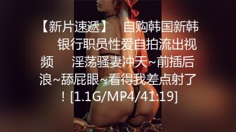 ⚡清纯邻家小妹⚡露脸白虎小可爱〖少女秩序-小鱼〗丝滑萝莉居家女仆大尺度私拍 肛塞尾巴调教