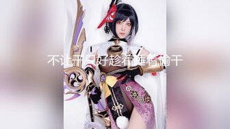 清纯甜美御姐女神⚡〖小桃〗人美逼遭罪 卡哇伊很乖巧的女神 紧致粉嫩小穴肆意玩弄 楚楚可怜的样子超反差1