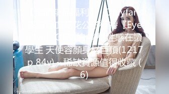 《顶级女神??泄密》推特颜值身材天花板，超级母狗【西西】私拍，蜂腰翘臀大长腿，你的女神有钱人的母狗