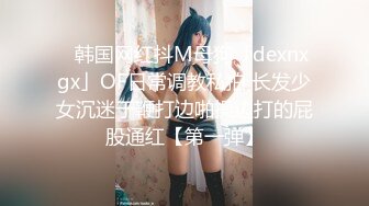 麻豆傳媒 MPG0063 淫蕩女仆靠騷逼上位 李允熙