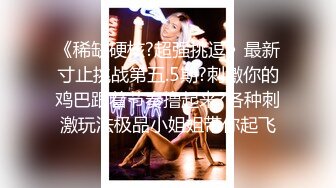 一屌探花重金约两个长发美女玩双飞 都是老手了全是大黑B