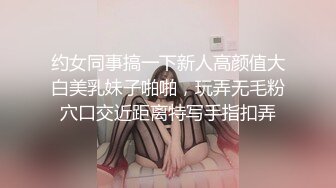 孕妇 ·李薇雅 ·❤️ 怀孕7个月，挺着肚子找鸡巴，平日都像个女王一样，想要的时候真的可以很贱很贱，操烂骚逼！ (6)