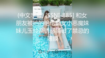 STP31013 极品尤物气质女神！细腰美腿好身材！性感吊带长裙，沙发假屌骑坐，穿上白丝戴眼镜，极度风骚诱人 VIP0600