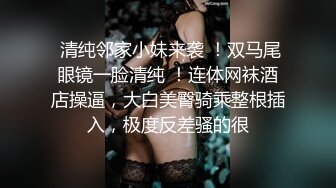 【超唯美极品女神】火爆网红玩偶姐姐『HongKongDoll』最新剧情私拍《她的秘密3》淫乱护士