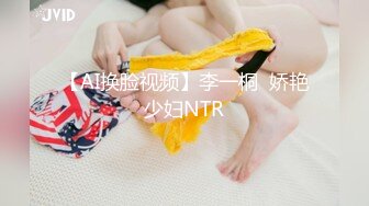 小可爱仙女、红色衣服太配了，无毛小穴、手指掰开给你看子宫！