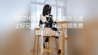  破处现场，大奶子小嫩逼露脸被大哥带到宾馆破处，交乳交大鸡巴，无套抽插爆草干得鸡巴上全是血浪荡呻吟