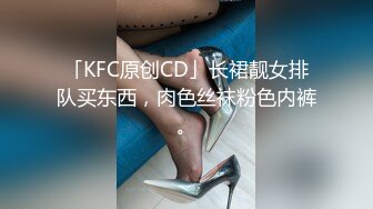  绿意盎然 海角侄子爆肏嫂子18.0 啊~好深~太上头了比你哥厉害更厉害 偷偷内射嫂子梅开二度 爽上天