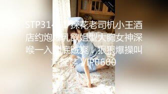 蜜桃影像传媒 PMC255 强欲少妇强上快递小哥 金宝娜