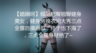 MFK-0032姐妹的性事