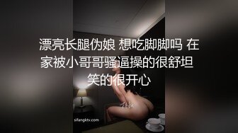 @062四月腿纹身豪乳