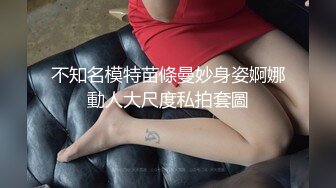 你极品f奶老婆叫我BaBa，完整版私