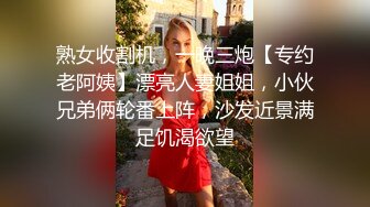 女友口交之后无套爆操