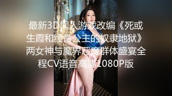 00后的女友嫩模