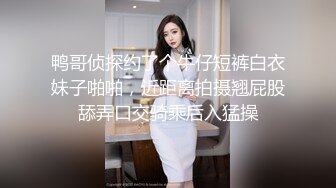 【奶丸69】淫乱KTV 几个00后小妹 一桌子啤酒 灯红酒绿间沙发性交 粉嘟嘟胴体尽情享受中