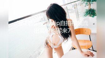 2023-08-31 女技师酒店接活2 颜值还不错的女孩看样子岁数也不大 看的垂涎欲滴 被服务一次应该会很爽