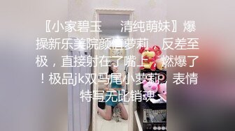 新人主播！巨乳肥臀❤️【优奈结衣】口交深喉~胸推啪啪