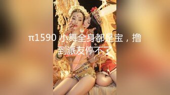 《重磅炸弹网红精品》推特惊艳宝藏女孩，极品长腿天然白虎美少女【小青茗】最新罕见露脸定制私拍视图4套