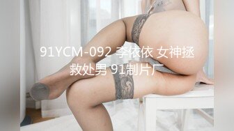 最新流出FC2-PPV系列风情万种31岁人妻美少妇约炮性感无毛B爱液超多还没搞就已经水汪汪了无套内射呻吟声超赞