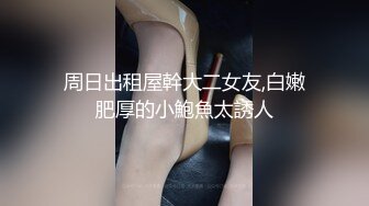 有钱大土豪刷了好多礼物才肯出来约的高颜值网红美女主播肉棒吃的津津有味口活一流然后狠狠肏她内射