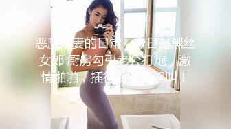 ✿新婚娇妻少妇✿新婚白皙性感蜂腰蜜桃臀少妇，给老公戴绿帽为了刺激约啪老同学，被按在床上操的求饶了