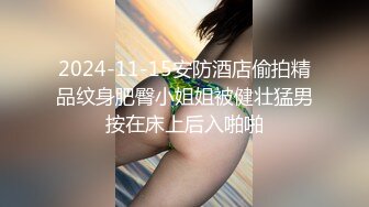 (中文字幕) [HBAD-570] 近所で噂の巨乳ヤリマン過ぎるお姉さん 谷あずさ