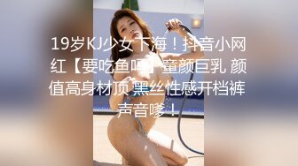  巨乳漂亮小女友吃鸡舔菊花 上位骑乘很卖力 操了小穴再无套爆菊花 最后爆吃精