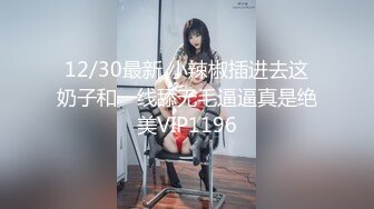  软软柔柔时尚白皙美女 好勾人啊 脱光光娇躯耀眼 萌萌韵味心动不已