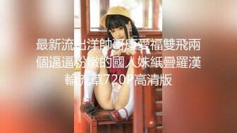 〖女神母G调教⚡极品反_差〗鸡巴上套上女神丝袜操她骚逼 丝袜塞逼 拳脚 隔丝袜操逼 别人眼中的女神 私下是淫荡的骚母狗 (2)