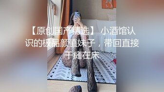 微胖白嫩名媛少妇 前凸后翘完美炮架绝对败火