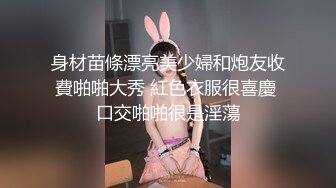 【新片速遞】  地铁站一路跟踪抄底JK裙美女❤️竟然没有穿内裤粉嫩的鲍鱼尽情的展示