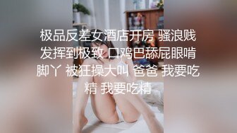 真大屌萌妹Melodyfluffington比很多女人都有女人味的TS资源大合集第二弹【215V】  (42)