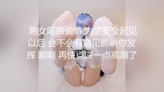 ❤️网红小野猫激情啪啪 主动吃鸡69 骑乘后入侧入 姿势太多都试一下被草的嗷嗷叫