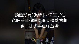 真实良家偷拍，【推油少年】，极品御姐，漂亮露脸，按摩完就被无套插入了