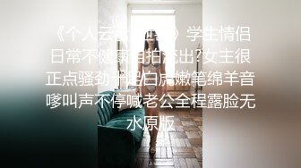 干丝袜女3