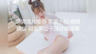 【新片速遞】 商场女厕全景偷拍❤️黑色连衣裙美女阴毛看着很硬