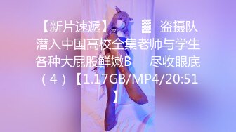 精东影业JDXYX031侵犯年轻嫂子