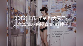 棚户区嫖娼学生装站街女大战百男 (81)