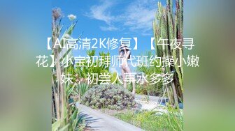 完美长腿反差女友白嫩玩弄全记录共8集越来越精彩。