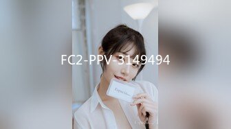 FC2-PPV-3149494