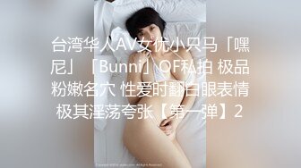 [2DF2]约炮达人【91娱乐总汇】，酒店约离婚美熟女，满足她饥渴的肉体 [BT种子]